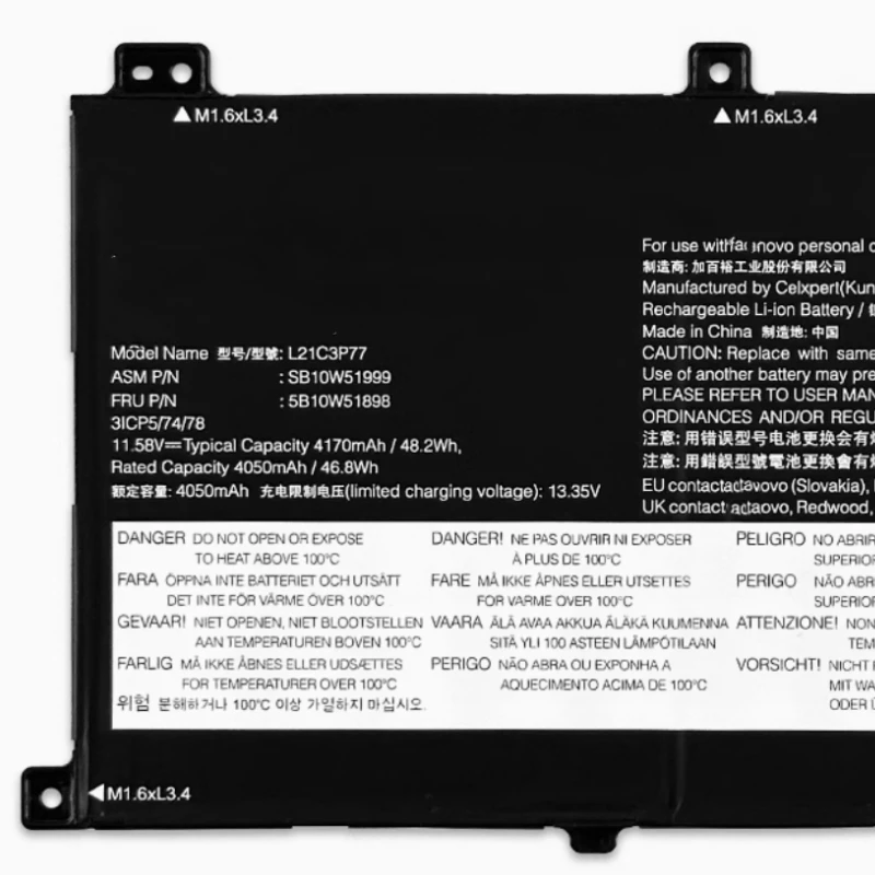 L21M3P74 L21D3P74 L21L3P74 L21C3P74 L21C3P76 L21M3P75 L21C3P77 Laptop Battery For Lenovo ThinkPad X1 Fold 16 Gen 1 P16S Gen1