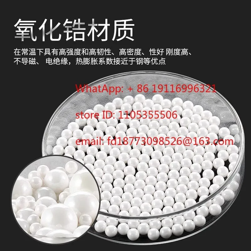 

1PCS Zirc-onia grinding ball, fine grinding high purity