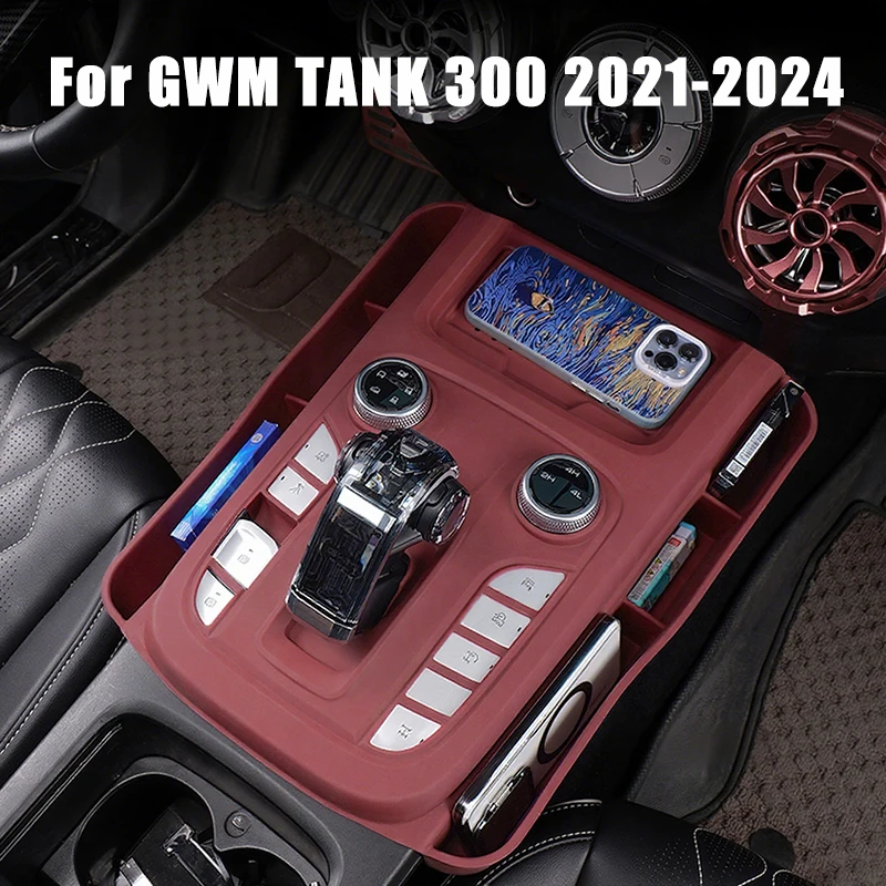 2021-2024 For GWM Tank 300 Center Console Gear Shift Silicone Storage Box Wireless Charging Silicone Pad Interior Accessories