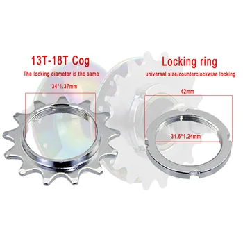 8 最佳銷售 固定齒輪 - №6