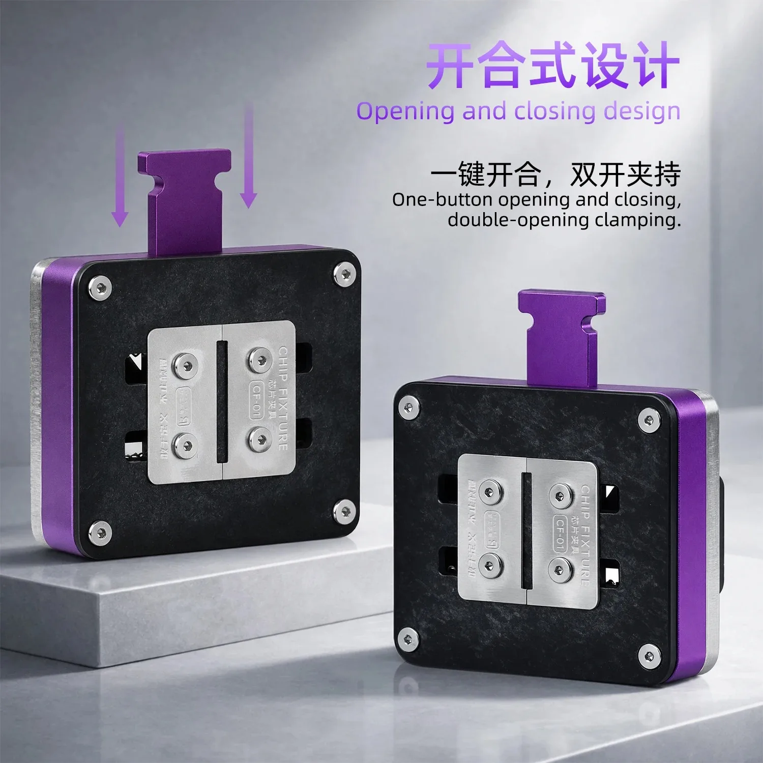 LBTOOL CF-01 Chip-Halterung Ein-Klick-Öffnung Doppelklemme Hochtemperaturbeständiger IC-Fixhalter für Handy-IC-Reparaturwerkzeuge – Detail 5
