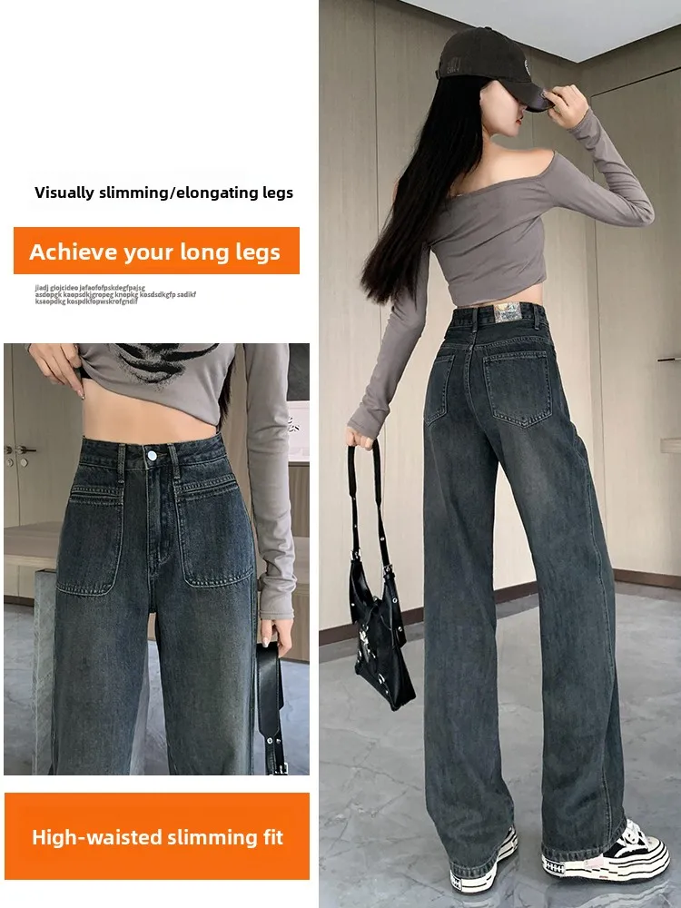 Vaqueros vaqueros de pierna ancha de cintura alta para mujer otoño nuevo suelto recto drapeado hasta el suelo versión cónica Casual clásico azul