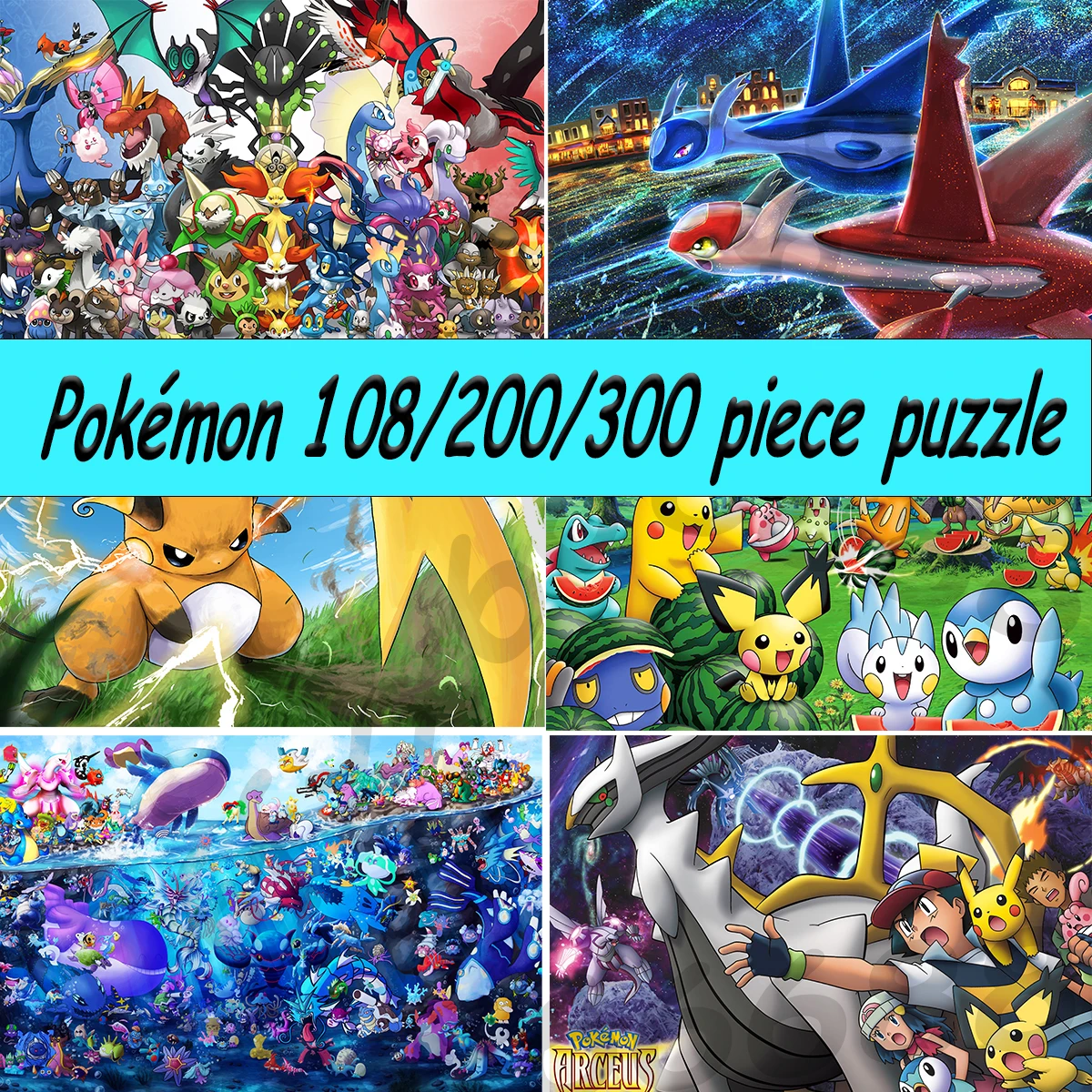 

Pokemon jigsaw puzzle Pikachu 108/200/300 pieces wooden onePiece Puzzles for Adults Toys Gifts