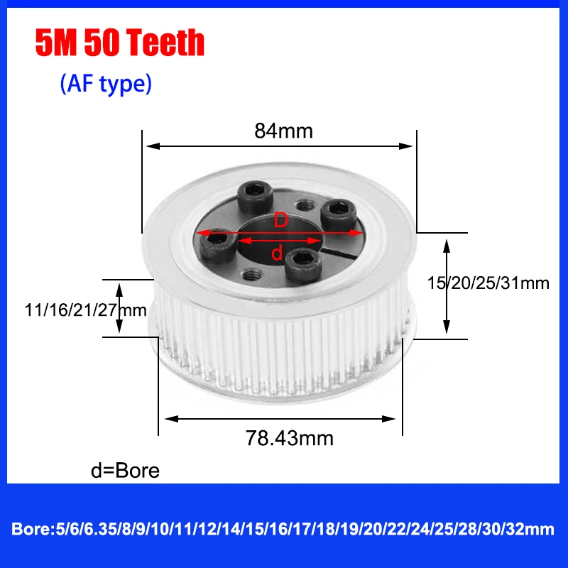 50 Teeth 60 Teeth HTD5M Keyless Bushing Timing Pulley Z21 Series Expansion Sleeve Synchronous Wheel For Belt Width 10/15/20/25mm