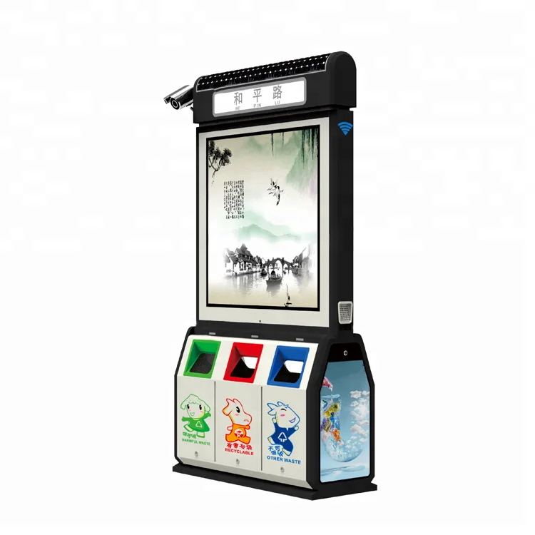 Category image: Yard Waste Bins