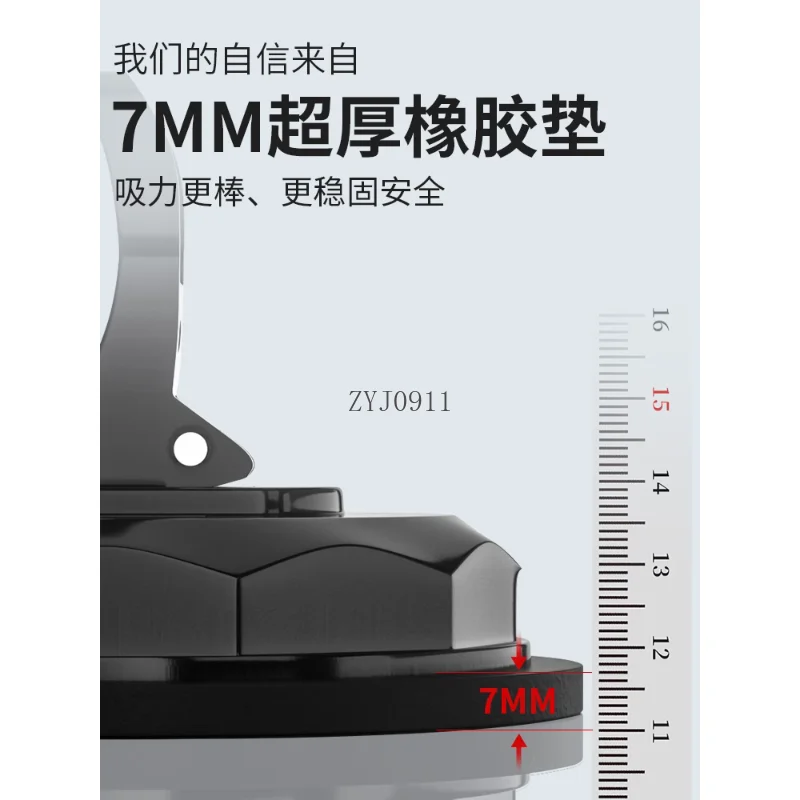 ถ้วยดูดแก้วแปดเหลี่ยมอันทรงพลัง เครื่องมือกระเบื้อง Daquan เครื่องดูดดูดสําหรับงานหนัก การติดตั้งสูญญากาศ การวางกระเบื้องเพดาน