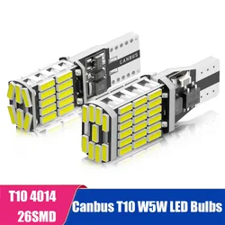 2PCS LED T10 W5W Canbus No Error Bulbs 4014 26SMD High Power Interior Dome lights Reading Lights Led Auto Width Light 12V White