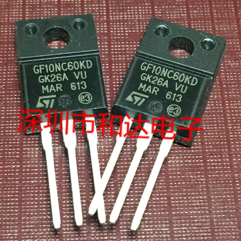 5PCS-10PCS STGF10NC60KD GF10NC60KD TO-220F NEW AND ORIGINAL ON STOCK