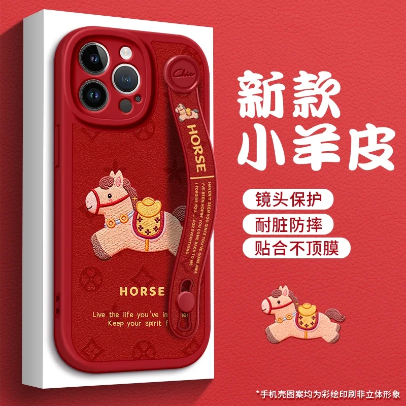 

Year of the horse phone case for iPhone 17 Pro max 16 pro 15 14promax 13 12 11pro max cute phone case ponny wirstband cover