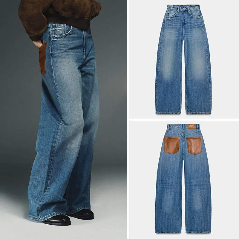 

Весенняя новинка: женские повседневные джинсы с высокой талией, широкими штанинами, из кожи и денима, прямые длинные брюки, модные