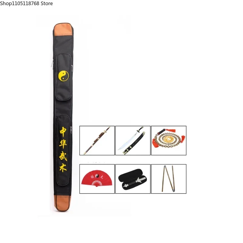 太極拳単層剣袋 太極剣武術携行ケース 剣道バッグ