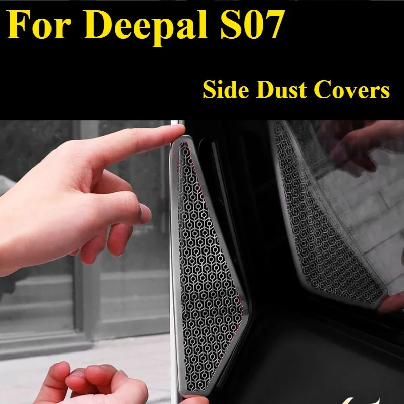 For Deepal S07 Front Bumper Side Dust Covers Scratch-resistant and Durable  Ust and Insect-proof Adhesive-backed Installation
