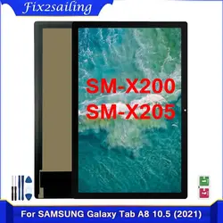 10.5 inch LCD Display For Samsung Galaxy Tab A8 10.5 2021 SM-X200 SM-X205 X205C Lcd Touch Screen Digitizer Sensor Assembly Panel