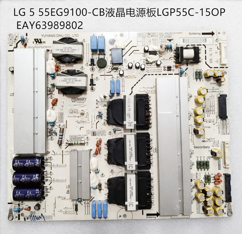 Original disassembly 55EG9100-CB power board LGP55C-15OP EAY63989802 LGP55C-15OP EAY63989801