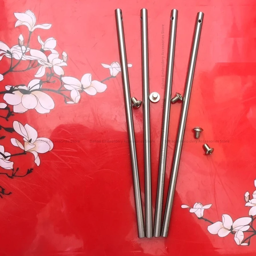 1PCS Needle Bar 200mm 207mm 212mm Needle Bar Good Quality for Tajima Computer Embroidery Machine Accessories