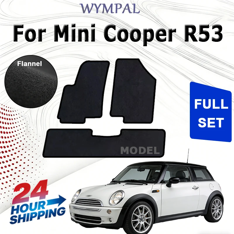 

Велюровые коврики передние для Mini Cooper R53 хэтчбек (2001 2002 2003 2004 2005 2006) - черные