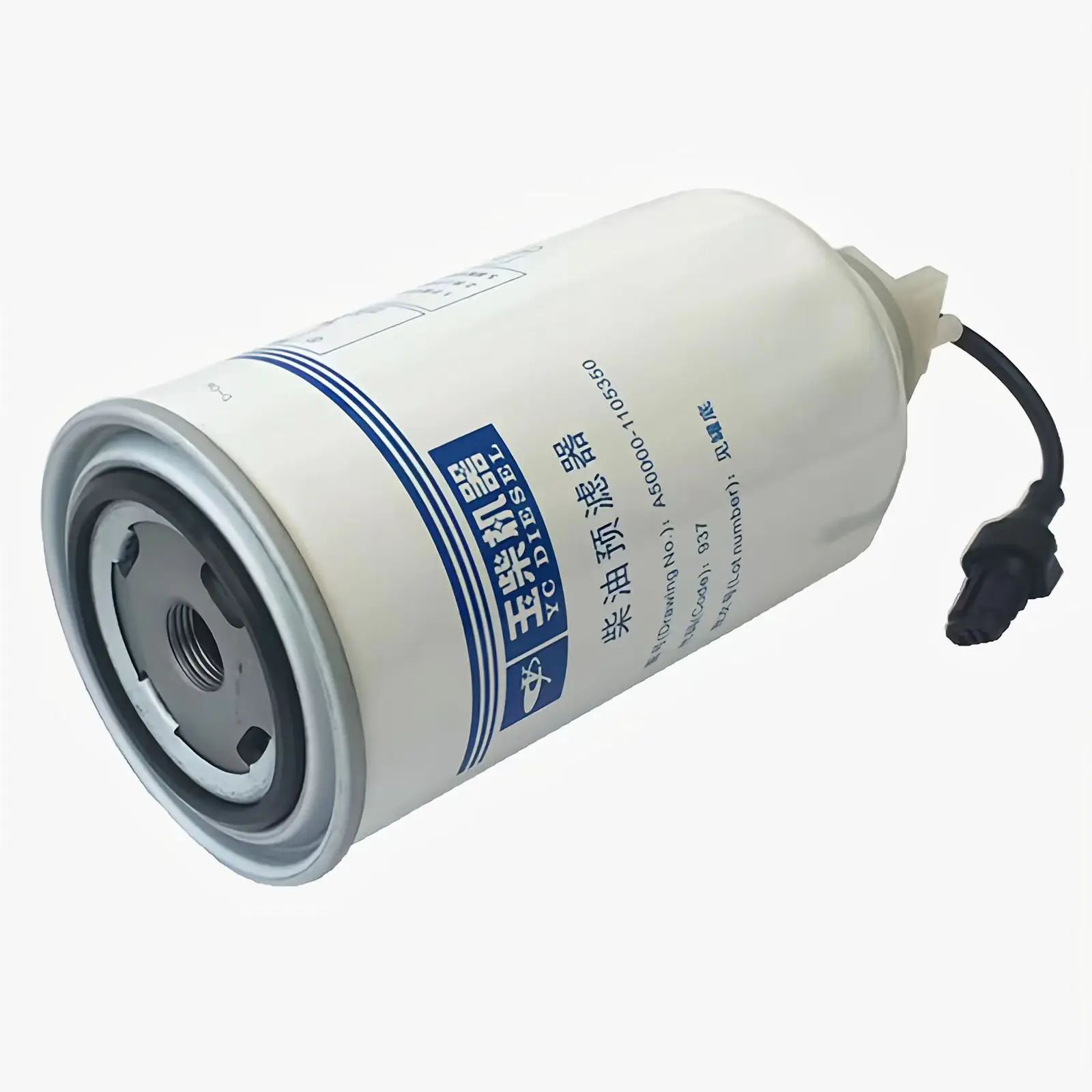 Yuchai engine original diesel pre filter A60100-1105350A T9000-1105350 A50000-1105350 TD2J0-1105350 fuel filter water separator