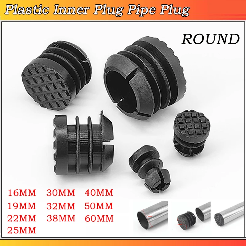 16/19/22/25/30/32/38/40/50/60mm Black Round Plastic Plug In Pipe Inner Sleeve Plug  Inner Plug Seal Black Tube  End Cap Insert