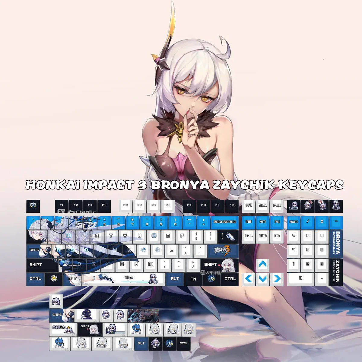 

Honkai Impact 3 Bronya Zaychik Keycaps PBT Material Sublimation Replaceable Key Cap Cherry Game Keyboard Key Caps Gifts