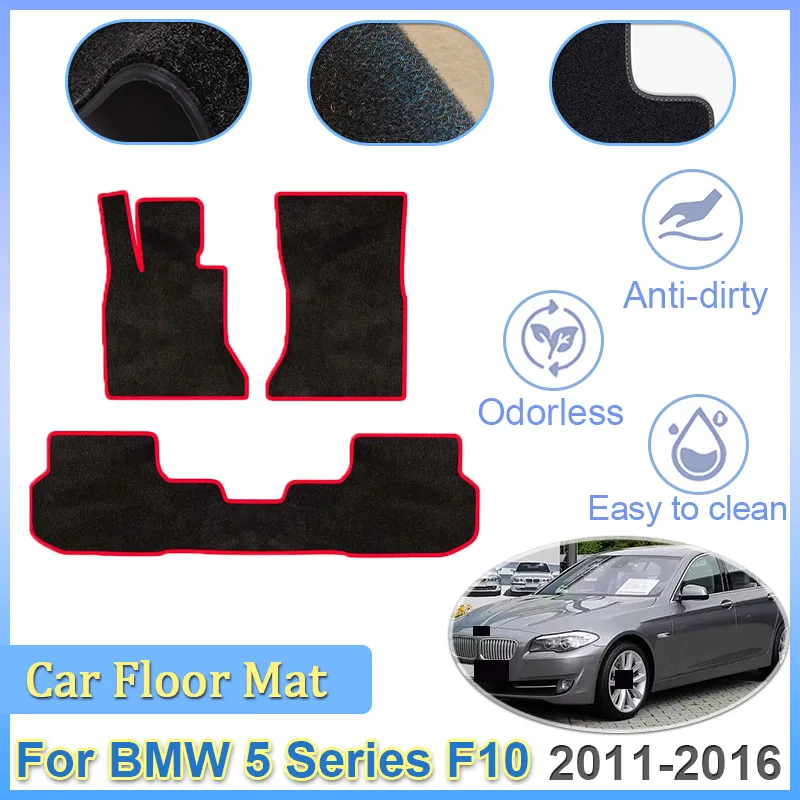 

Car Floor Mats For BMW 5 Series F10 2011~2016 2014 Rugs Panel Footpads Anti-Slip Carpet Cover Cape Foot Pads Sticker Accessories