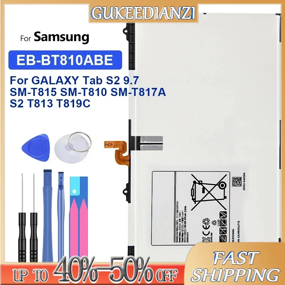 Battery EB-BT810ABE EB-BT825ABE EB-BT725ABU 5870mAh-7040mAh For Samsung Galaxy Tab S2 9.7