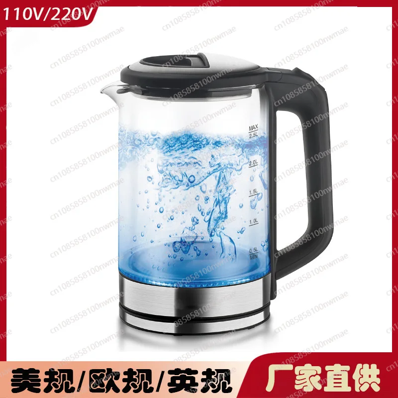 

Transparent glass 2.5L electric heating automatic large-capacity multi-function kettle overheating protection