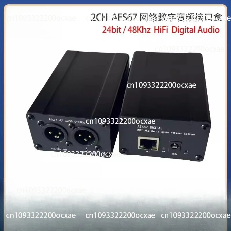 AES67 Network Audio…