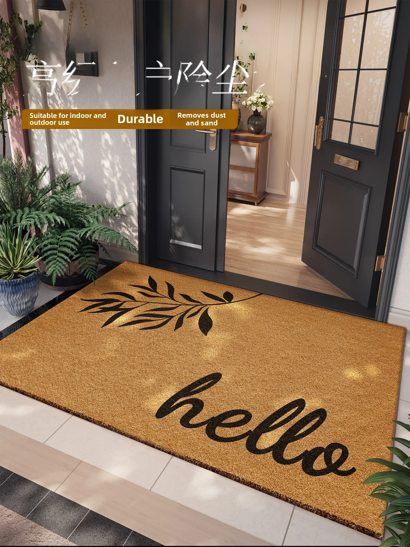 

Желто-бежевый придверный коврик из полиэфирного волокна в скандинавском стиле, уличный, для входа в дом, противоскользящий напольный коврик
