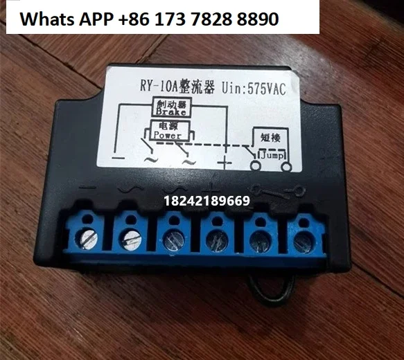 RY-1A RY-2.5A RY-3A RY-10A RY-10A-2 RY-10A-4 Rectifier