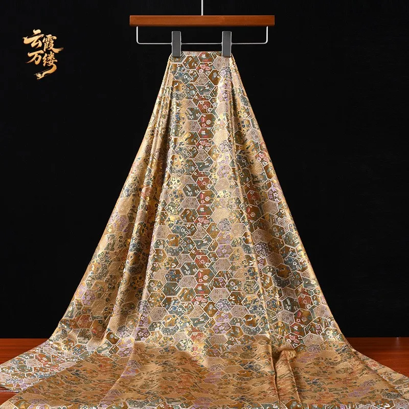 Light luxury embroidered relief fabric style cheongsam curtain dress clothing designer