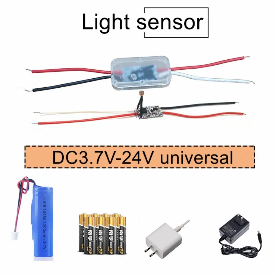 2~1PCS 5-level Adjustment Light Sensor Switch Auto on Off Photocell Street Light Switch 5A 3.7V 5V 12V 24V Photo Control Sensor