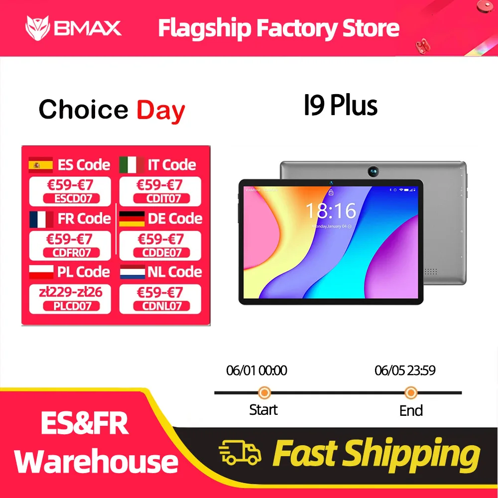 Bmax kinder tablet i9 plus android 15 gpu g522ee 8gb ram 64gb rom 10,1 zoll all winner rk3562 quad