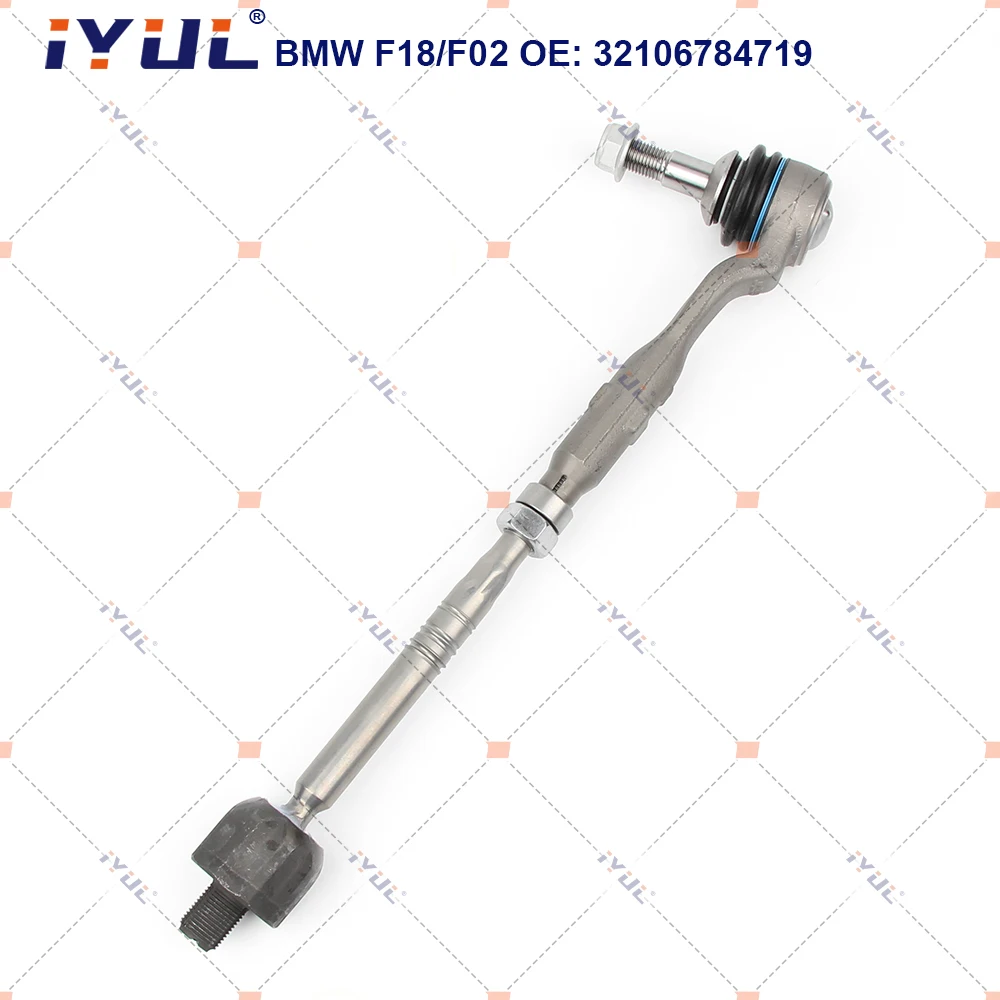 Front Steering Tie Rod Head Assembly For BMW 5/6/7 Series F10 F18 F07 F11 F12 F13 F06 F01 F02 F03 F04 32106784716