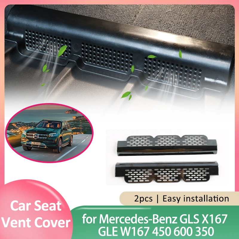 for Mercedes-Benz GLS X167 GLE W167 450 600 350 Car Seat Floor Air Vent Cover Under Ventilation Outlet Grille Duct Accessories