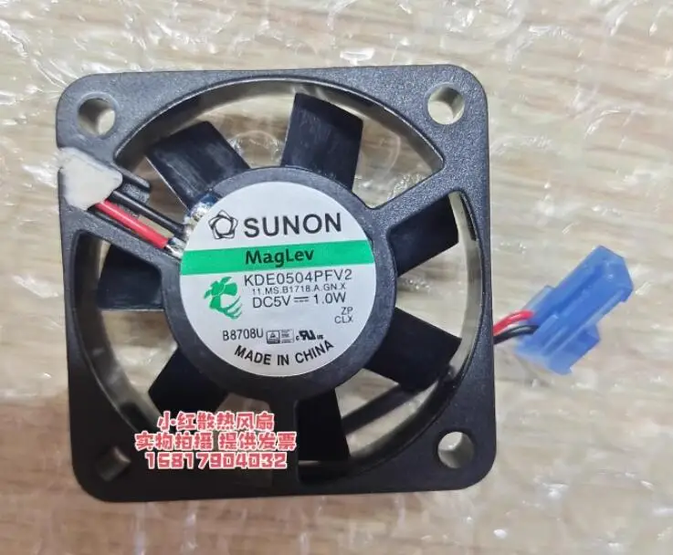 

SUNON KDE0504PFV2 DC 5V 1.0W 40x40x10mm 2-Wire Server Cooling Fan