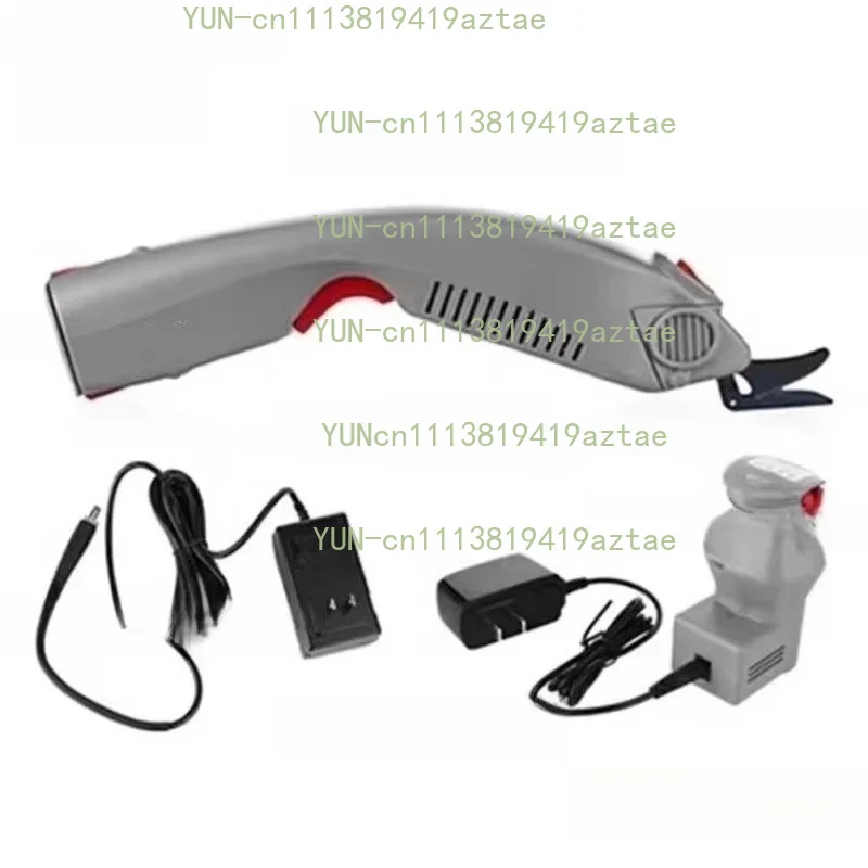 Rechargeable Electric Scissors Handheld Fabric Cutting Machine Portable Cloth Leather Carpet Electric Shears Sewing Tool