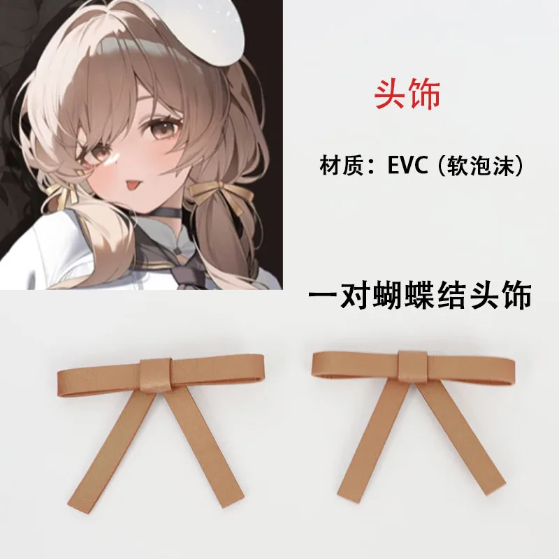 Anime Game Godin van de Overwinning: Nikke Bready Cosplay Pruik Vrouwen Lange Rechte Bruine Pruik Hittebestendig + Gratis Cap
