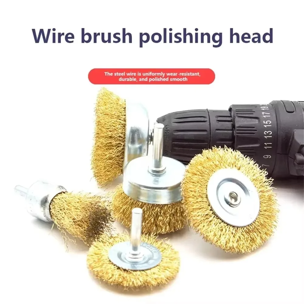 Brosse métallique en acier inoxydable/laiton, roues de polissage, perceuse, outils rotatifs, brosse antirouille en métal