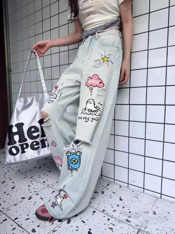 Thumbnail 4 - #90 Latest Ripped Distressed Jeans Offers