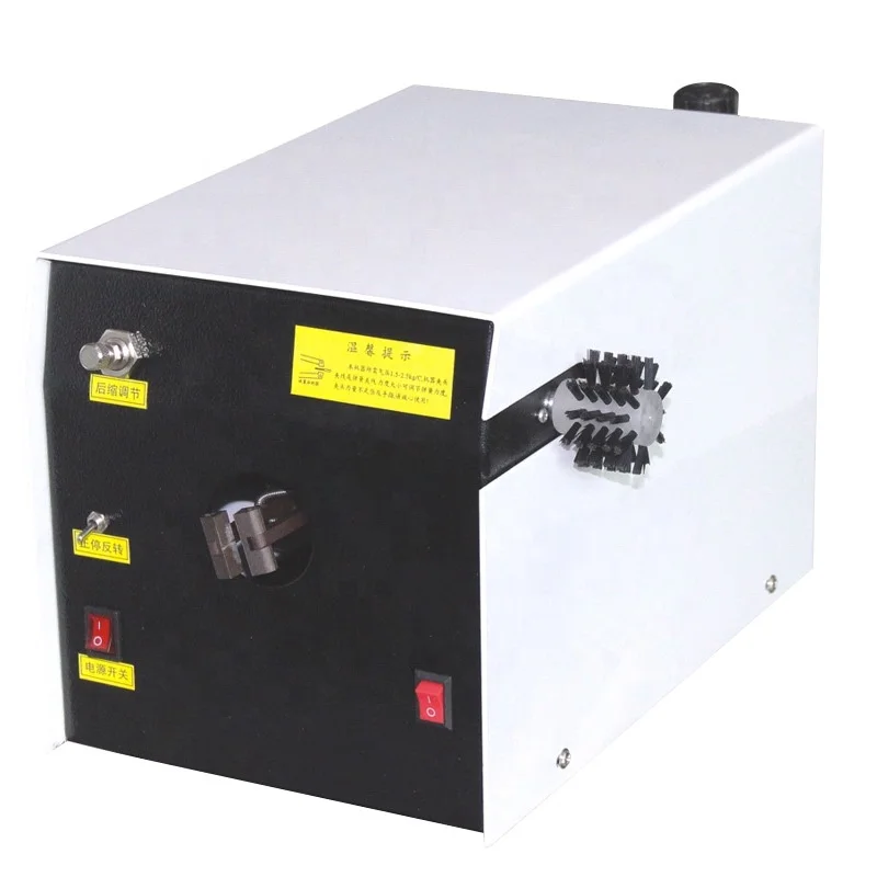 Over 15 Years Exporting Experience Wire Twisting Machine for Shield Wire