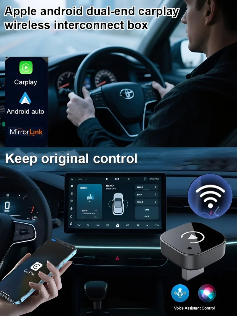 

Многофункциональный разветвитель (2-в-1) для автомобиля