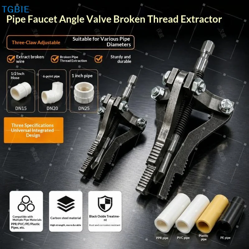 [TL]Heavy Duty 3-Jaw Internal Screw Extractor Easy Operation Tool for Damaged Bolts Studs DIY Repair Garage Use