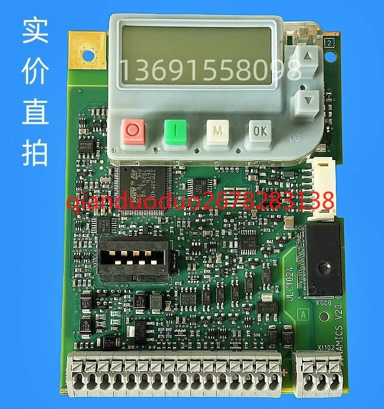 onduleur-serie-v20-75-15-3-4-5-11kw-carte-de-controle-principale-carte-cpu-a5e-03256751