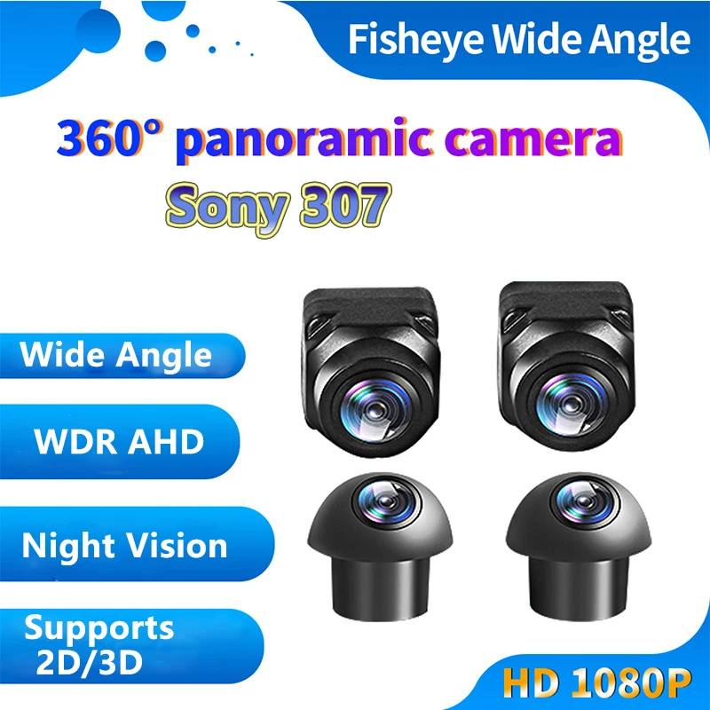 360 Panoramic Camera AHD 1080P Full Color Image Bird View Left Right Front Rear Cameras for Car Radio Auto Electronics