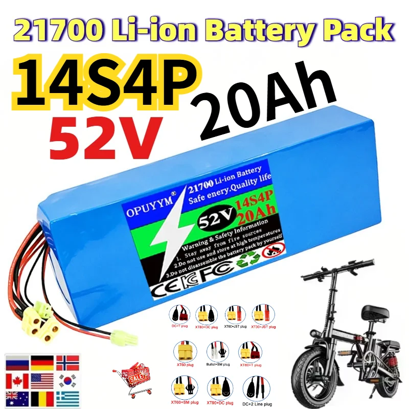 14S4P 52V 20Ah High-capacity21700 Lithium-ion Battery High-powerdual-port Fastcharging Suitable for Dual-drive Electric Scooters