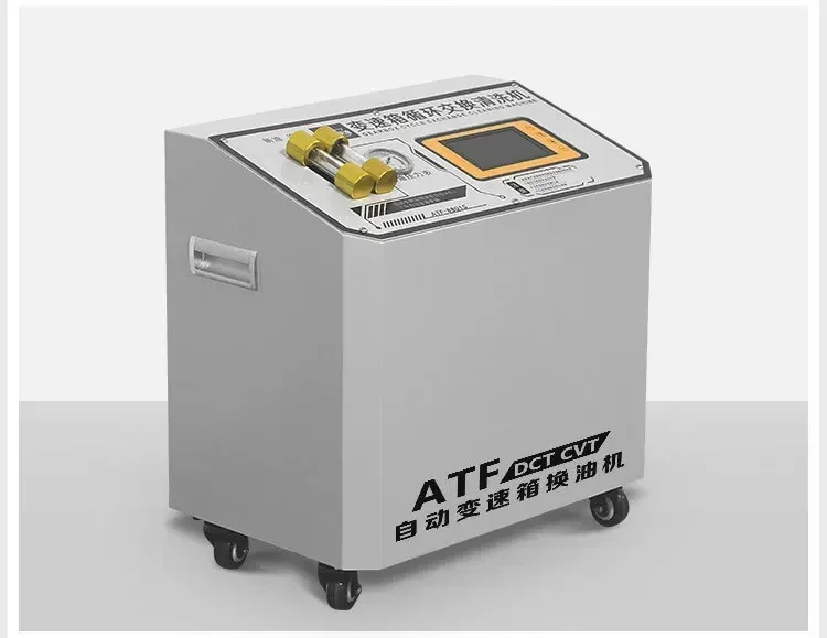 

Full New 12V Car Automatic Gearbox Oil Changer Portable Gearbox Replacement Cleaning Machine With Replacement And Identification