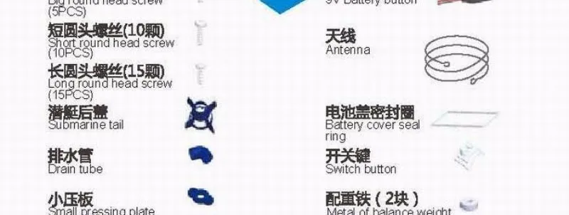 Il miglior regalo del festival grande sottomarino telecomando a 6 canali sottomarino RC sottomarino nucleare modello giocattolo nave Giocattolo creativo per bambini