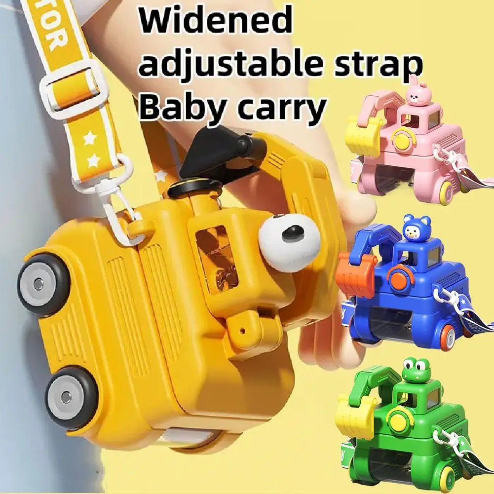Boys' Excavator Engineering Vehicle Straw Water Cup Spring and Summer New Style Backpack Water Bottle Children's Drinking Cup