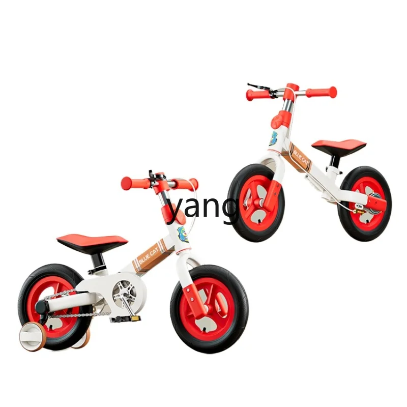 L'm'm Children's Bicycle Balance Car Two-in-One Bicycle Baby Bicycle Boys and Girls