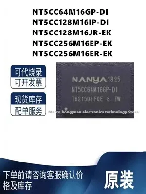 5 Adet Nt5Cc64M16Gp… - image